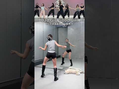 Zero Foundation Jump With Confidence Simple And Beautiful Popular Dance Challenge On 
