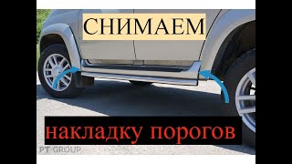 :  !     