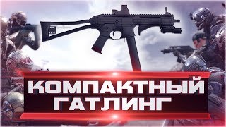 IRONSIGHT | КОМПАКТНЫЙ ГАТЛИНГ | ОБЗОР ОРУЖИЯ LWRC SMG .45 ACP (Гайды, советы)