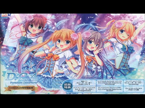 フラワーズは大忙し！ 葵 ダ・カーポ RR SR フラワーズは大忙し