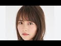 新田さちかが凄い!