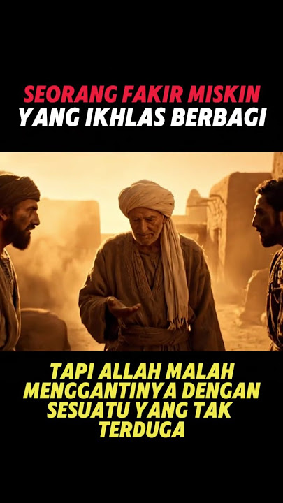 Give 1 Dirham in Alms, Allah will Reward You with Countless Wealth & Paradise!