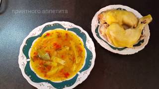 Куриный суп с вермишелью(Chicken Soup with Vermicelli)