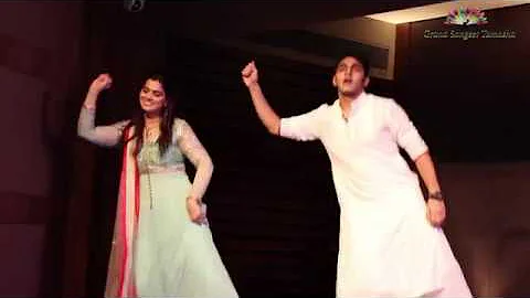tune mari entry || brother sister ||wedding dance || grand sangeet tamasha