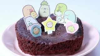 すみっコぐらし チョコケーキセット Sumikko Gurashi Chocolate Cake Kit ASMR