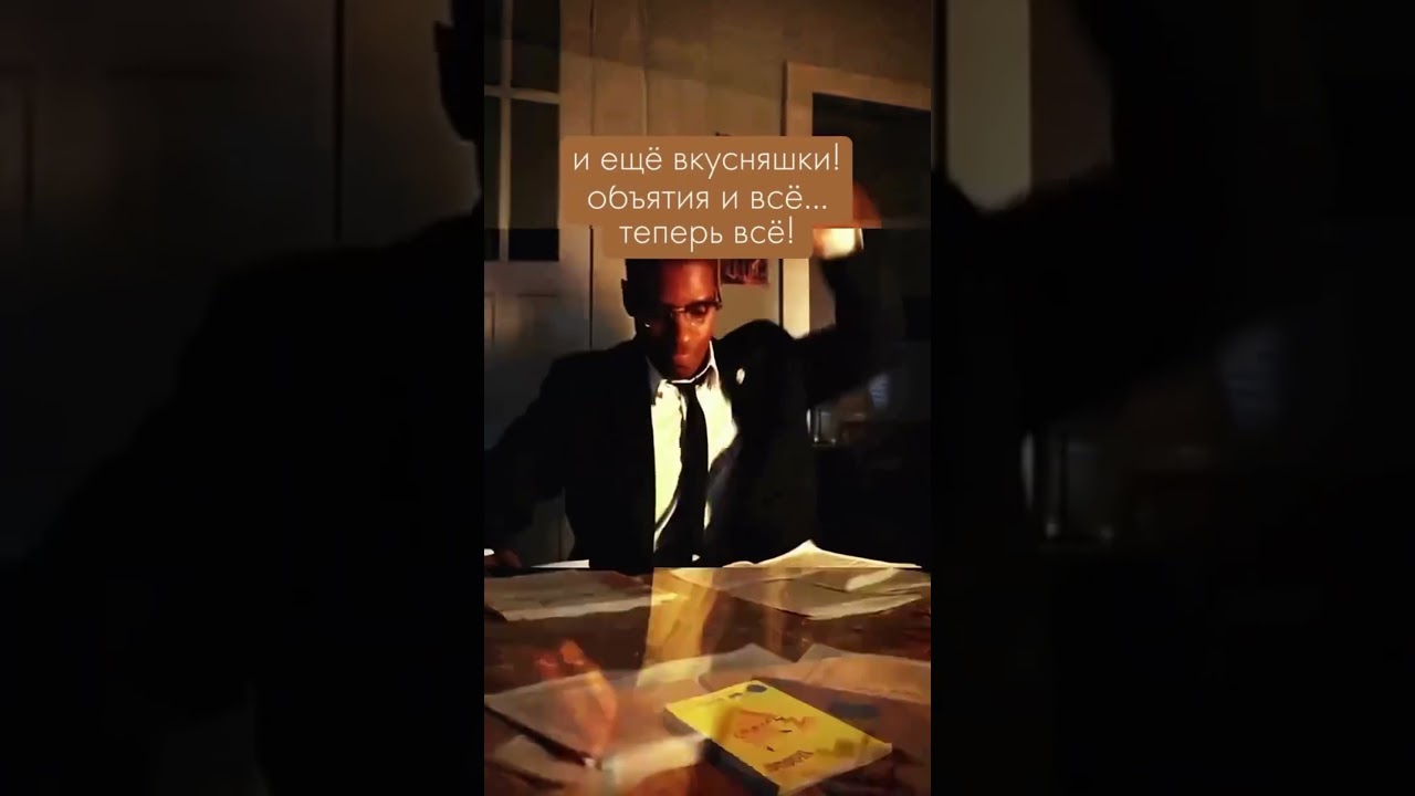 Шампунь в колбах Pslab: вб 