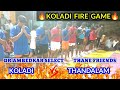 Drambedkar select koladi  thane friends thandalam  vellanur kabaddi match  200823  subscribe