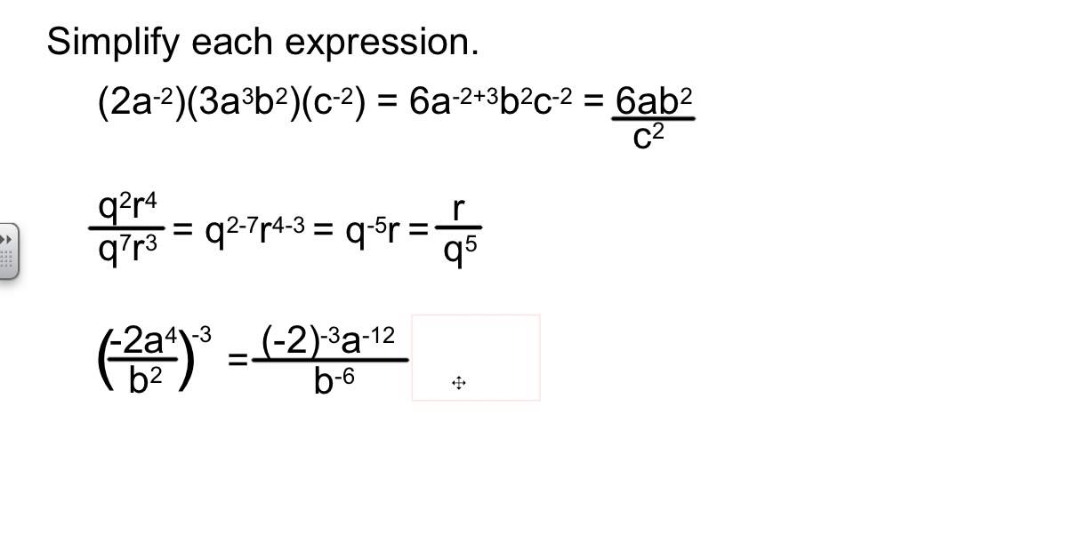 Operations Of Polynomials Worksheet  Breadandhearth