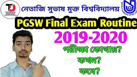 NSOU PGSW Term - End Exam Routine and Exam Center Published by Netaji Subhas Open University
