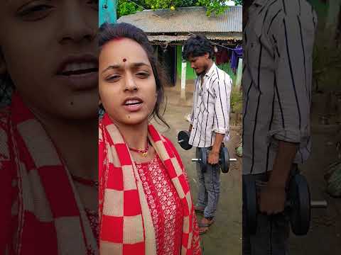 जिम कर रहा था #song #love #khesarilalkajalraghwani #bhojpurimusic #dance