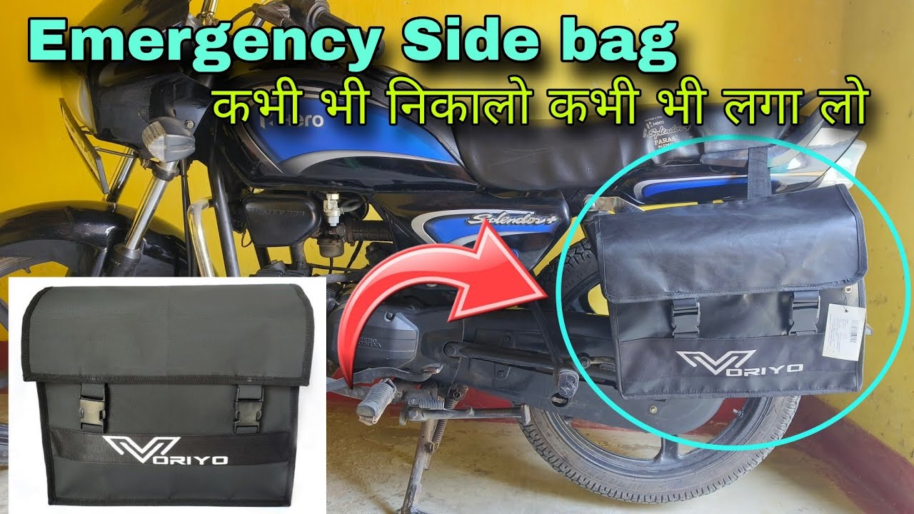 Side bag for all bike s foldable side bag for bike bike