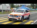 Doctor responding - NEF 17 Lucerne Cantonal Hospital