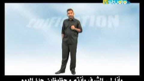 EDIFICATION [part1] Mr. Pathman Senathirajah