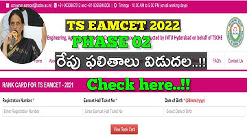 ts eamcet 2022:phase 02 results released✅ time,date,90% good colleges,check now#tseamcet2022
