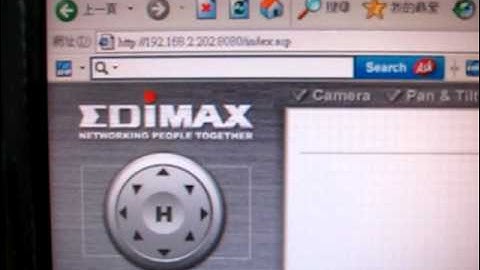 艾鍗學院 【Android實作】Android 3.2平版 IPCAM Viewer