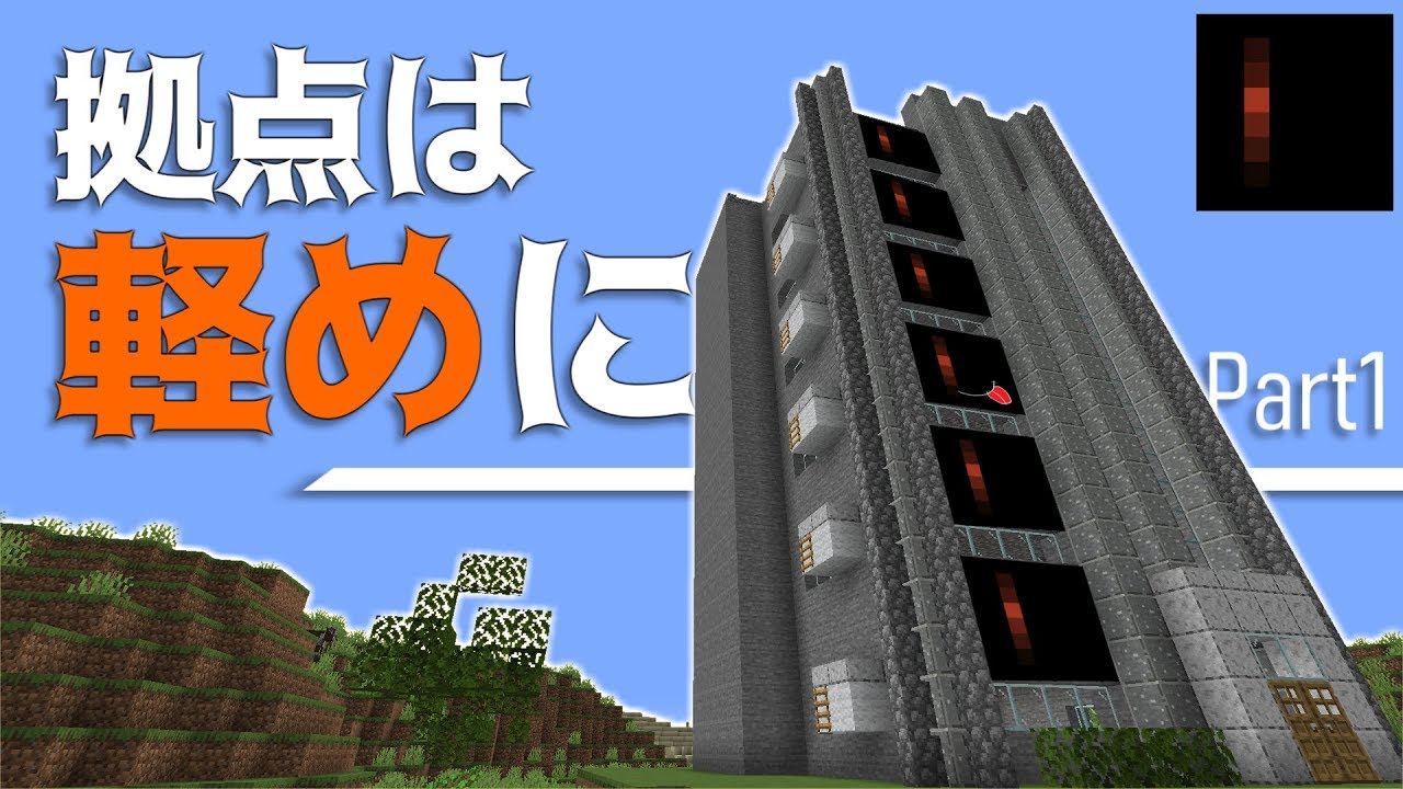 Minecraft マジで速すぎるコンポスター装置ができた 1 15 Java Edition Youtube