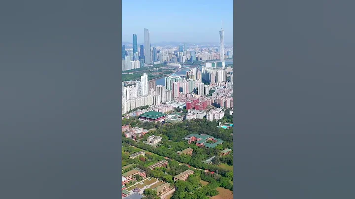 #中山大学，华南第一学府，广东省最顶尖高校，这里的毕业生工资都很高很高吧？ #广州 #中大 #高校 #航拍 - 天天要闻