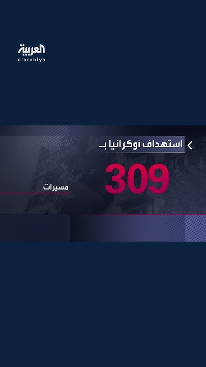     .. 6  52      27 
 - نشر قبل 38 دقيقة
