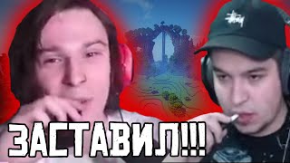 ЖЕКА ЗАСТАВИЛ ИГОРЯ КУРИТЬ!НАРЕЗКА СО СТРИМА!