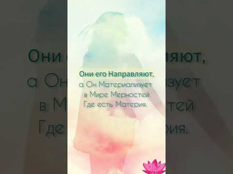 КТО ТАКОЙ КОНТАКТЕР?