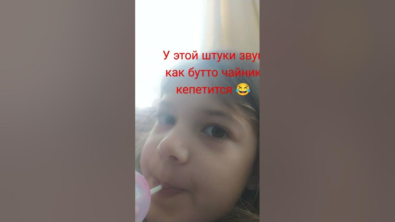 извините я не много не правильно пишу - YouTube