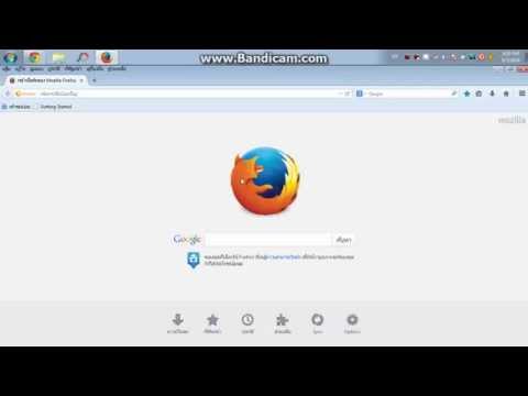 สมัครline pc by arm part 1คริ่งหนึ่งครัช