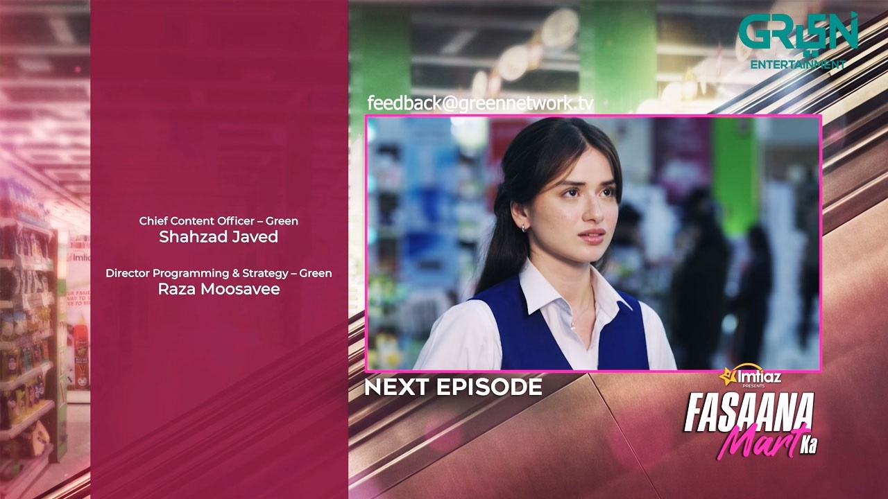 Fasaana Mart Ka Episode 02 ( Teaser ) 20th Feb 2026 | Aena Khan - Shuja Asad | Green Entertainment