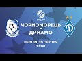 Дивись Чорноморець - Динамо на UPL.TV