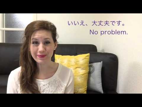 体調は良くなりましたか。　英語で