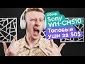 Sony WH-CH510 Обзор - Лучшие беспроводные наушники 2020?