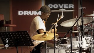 Born in the 80's | Drum Cover