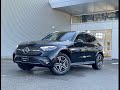 2026 Mercedes-Benz GLC350e 4MATIC SUV | Mercedes-Benz Langley | 26M3178