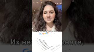 Chat GPT может подобрать проект для инвестиции?