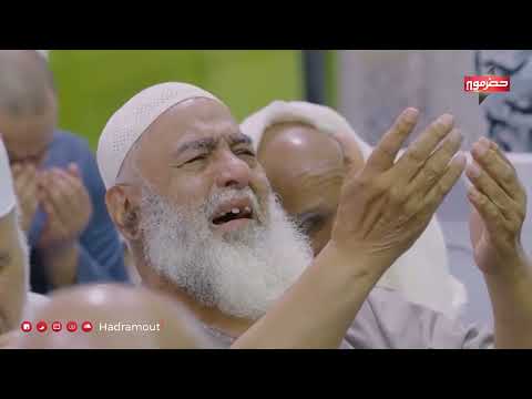 يالله عسى عوده مع رمضان - أكرم محيسون