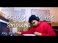 Study With Me LIVE | 8 Hours | 90/15 Pomodoro | Rain Sounds | Day 85 | ادرس معي طالب سادس