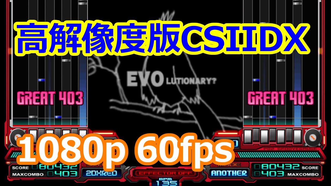 [1080p CS IIDX][TECHNO] EVO66 [60fps][弐寺] - YouTube
