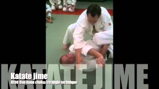 Katate Jime JUDO One Hand Choke 片手絞