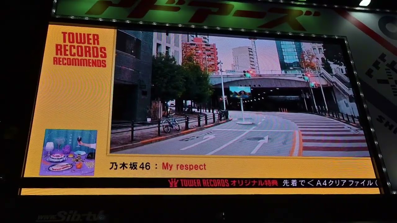乃木坂46】5th Album「My respect」SPOT映像 - YouTube