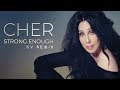 Cher - Strong Enough (KV Club Mix)