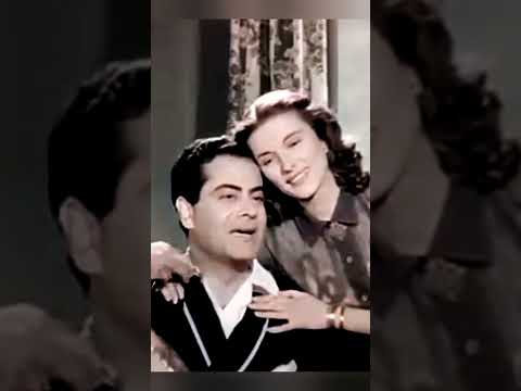 انا وانت فريد الاطرش مريم فخر الدين