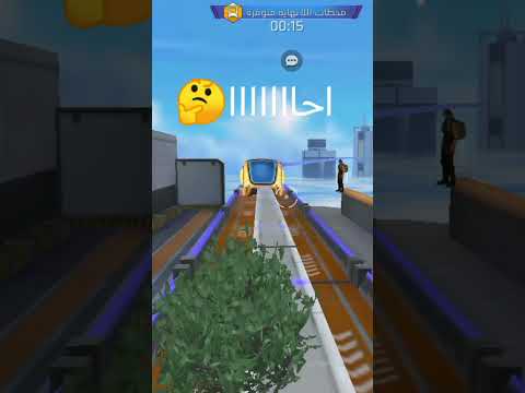 تكنولوجيا بروماك احااااااا