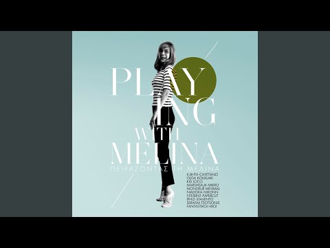 Mira Na Me Thimase en YouTube Mira Na Me Thimase en YouTube