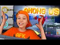 Among Us - Кто из Нас? Самозванец или Член экипажа?