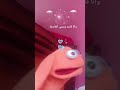 وأنا قاعد مستني العاصفة الترابية اكسبلور ترند