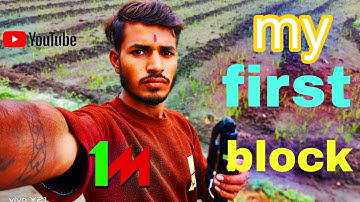 my first vlog || my first vlog viral || my first vlog today#rahul#myfirstvlog 2025