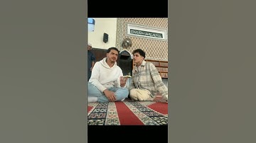 تلاوه خاشعه للقران الكريم استمع لصوت الجميل كمل للاخر❤