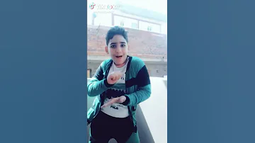متغاذ 