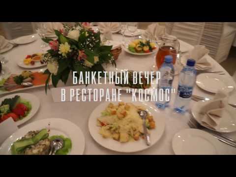 INFINITE VIP GROUP Официальное открытие в России. "Дни Чудес", день 1. 19 21 ноября 2016