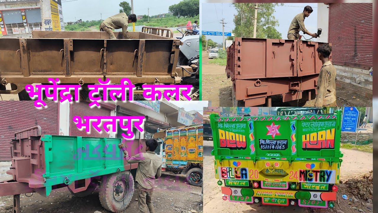 Taj trolley Bharatpur jallu trolley colour paint tractor trolley paint painting 🎨🖌️ Taj colour 