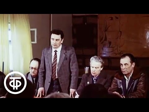 Встречи в Арктике. Документальный фильм (1985)